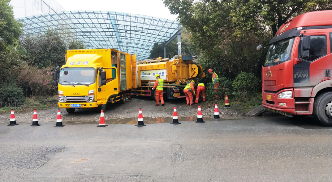 洋浦经济开发区成区雨污水管网“四位一体”检测疏通项目